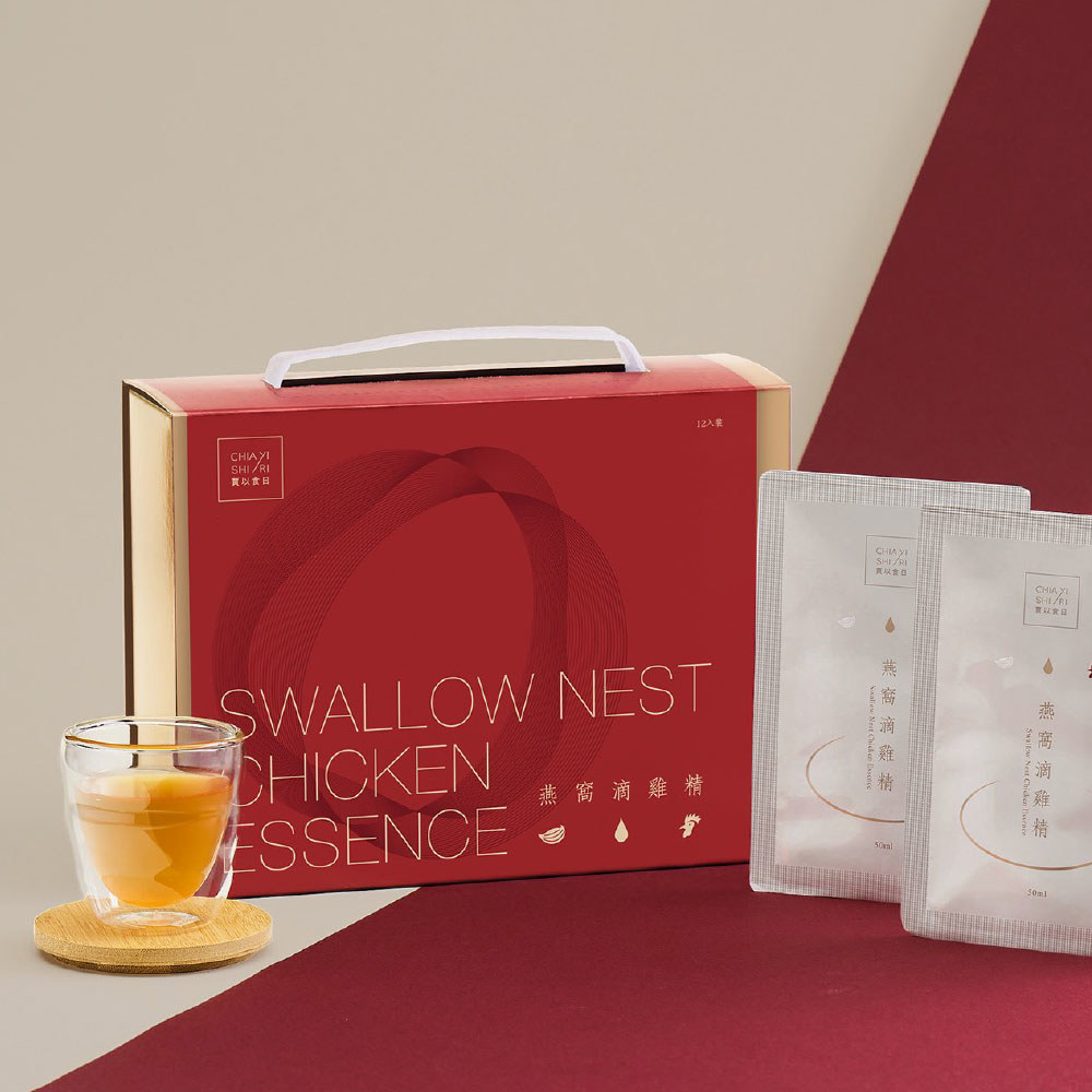 回饋❣️10%紅利【賈以食日x洽富】燕窩滴雞精 (12入)