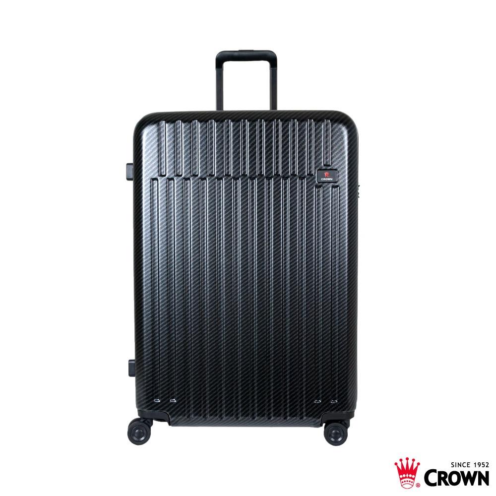 【Traveler Station】CROWN C-F1785 防盜拉鍊箱 29吋(三色) C-F1785-2023
