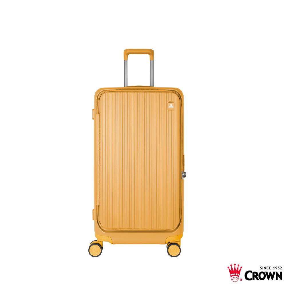 【Traveler Station】CROWN BOXY 前開框架胖胖拉桿箱 26吋(四色)  C-F5292H