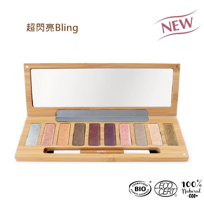 【ZAO法式竹彩】竹彩眨眼魅力10色眼影盤(2款)-廠商直送