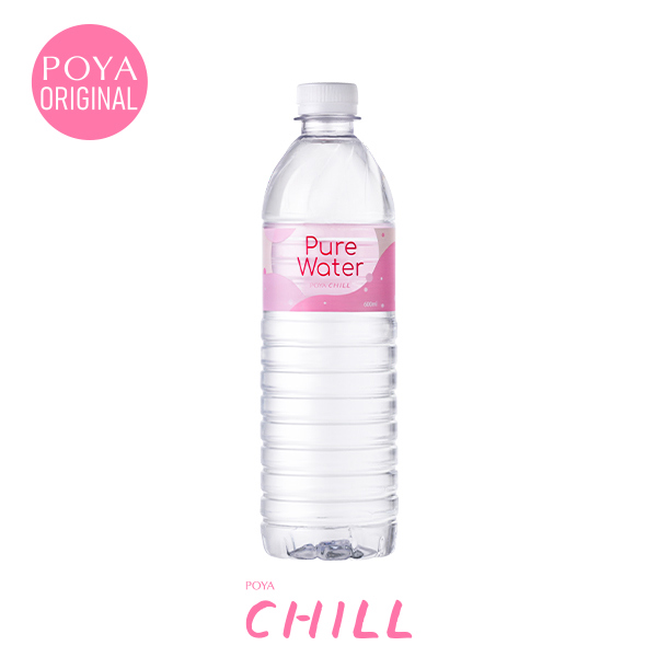 POYA CHILL Pure Water 600ml