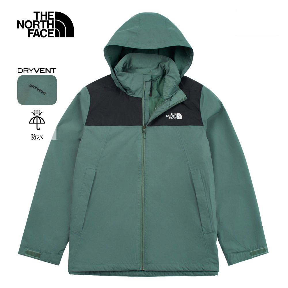 【10/24 00點週末限定】The North Face北面男款綠色DryVent防水透氣可調節