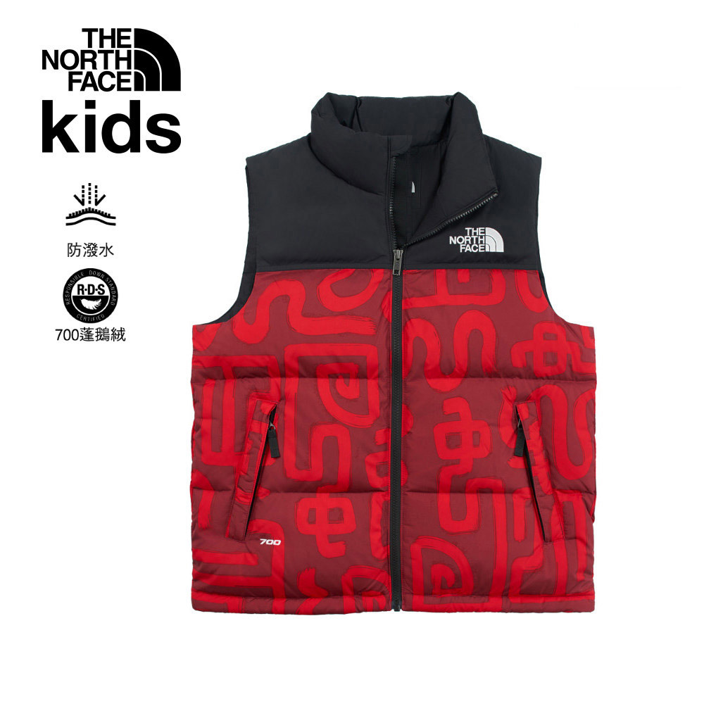 【經典1996】兒童紅色DWR防潑水保暖可打包羽絨背心｜8A4B5UQ