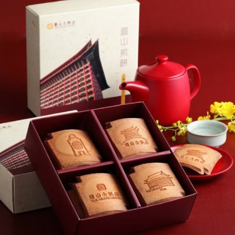 *中秋節快樂【圓山大飯店】煎餅禮盒(24片/盒)(附提袋)