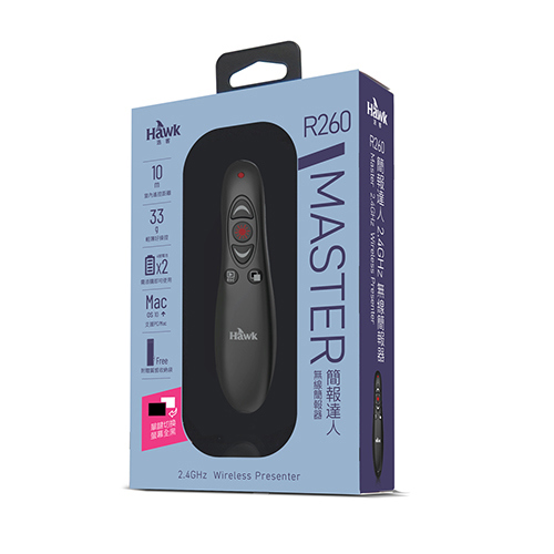 Hawk R260 簡報達人2.4GHz 無線簡報器