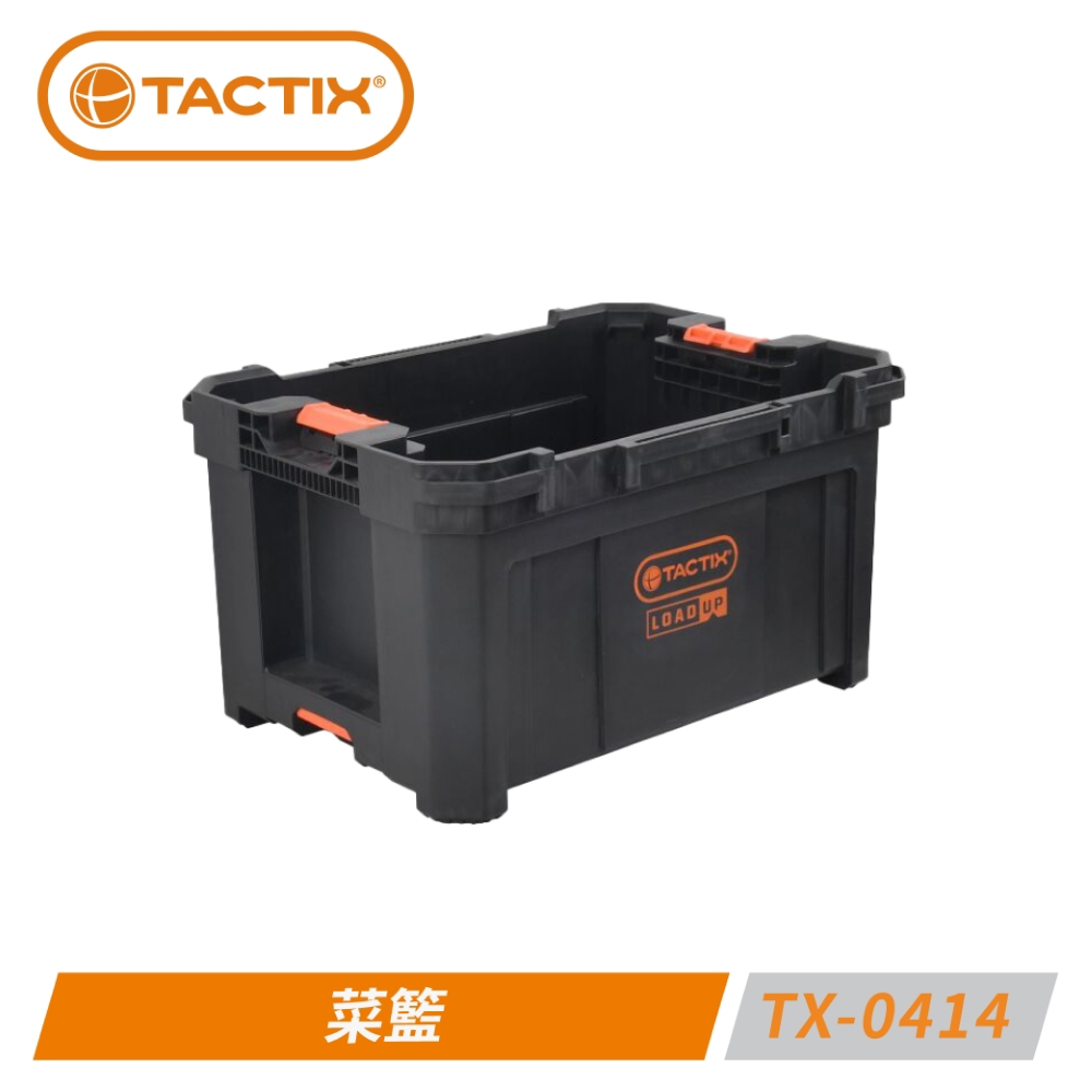 Txx30x　8台セット 8pc レール付きヘックスビットソケット レールセット H180 : Garage