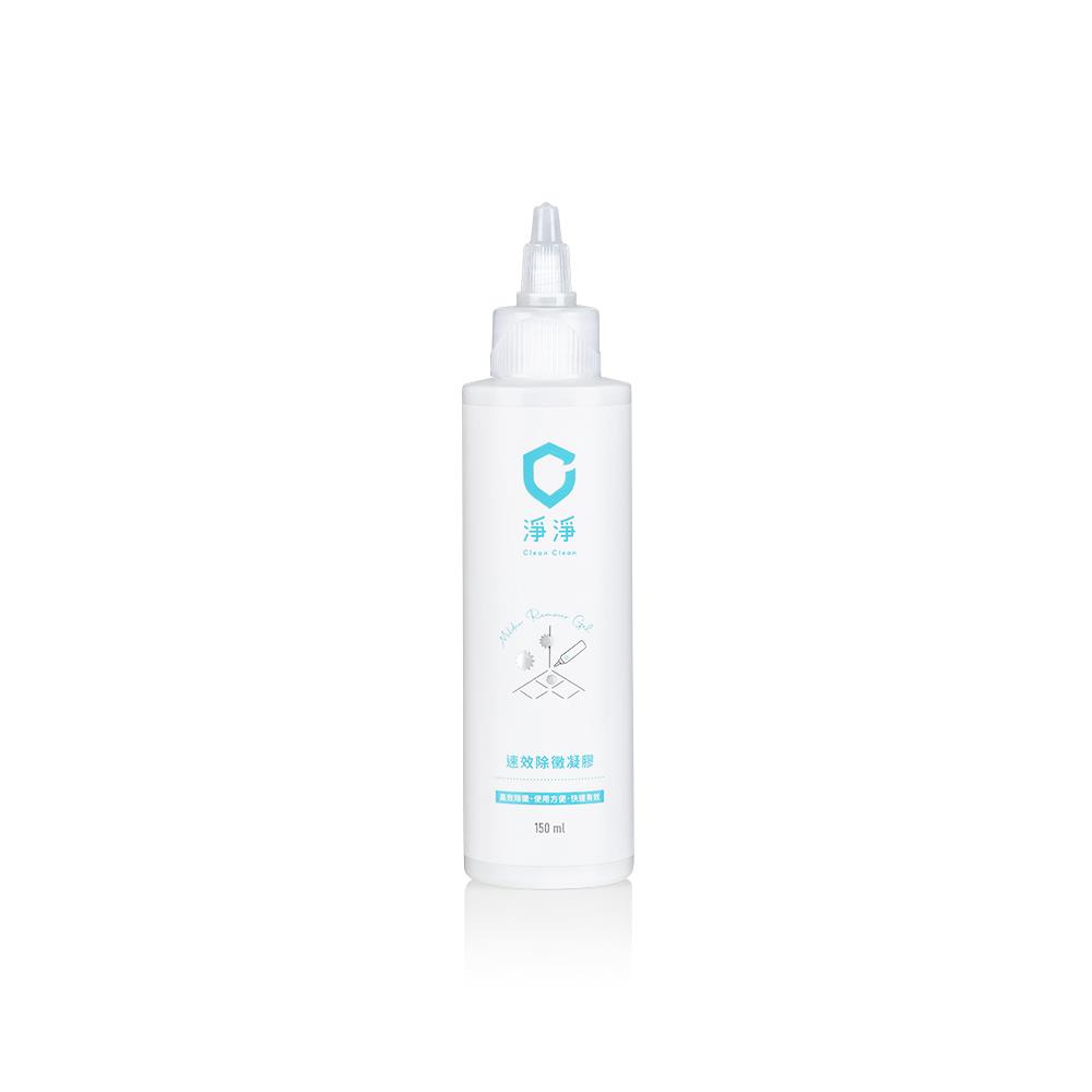 速效除黴凝膠 150ml
