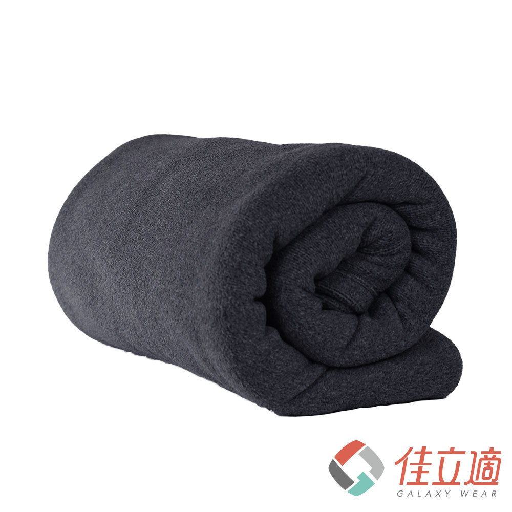 【佳立適】雙人毯石墨烯6~14微米超科技升溫毯150*195CM(G-BLANKET-2深灰/石墨烯蓋毯/保暖毯/抗靜電/台灣製)