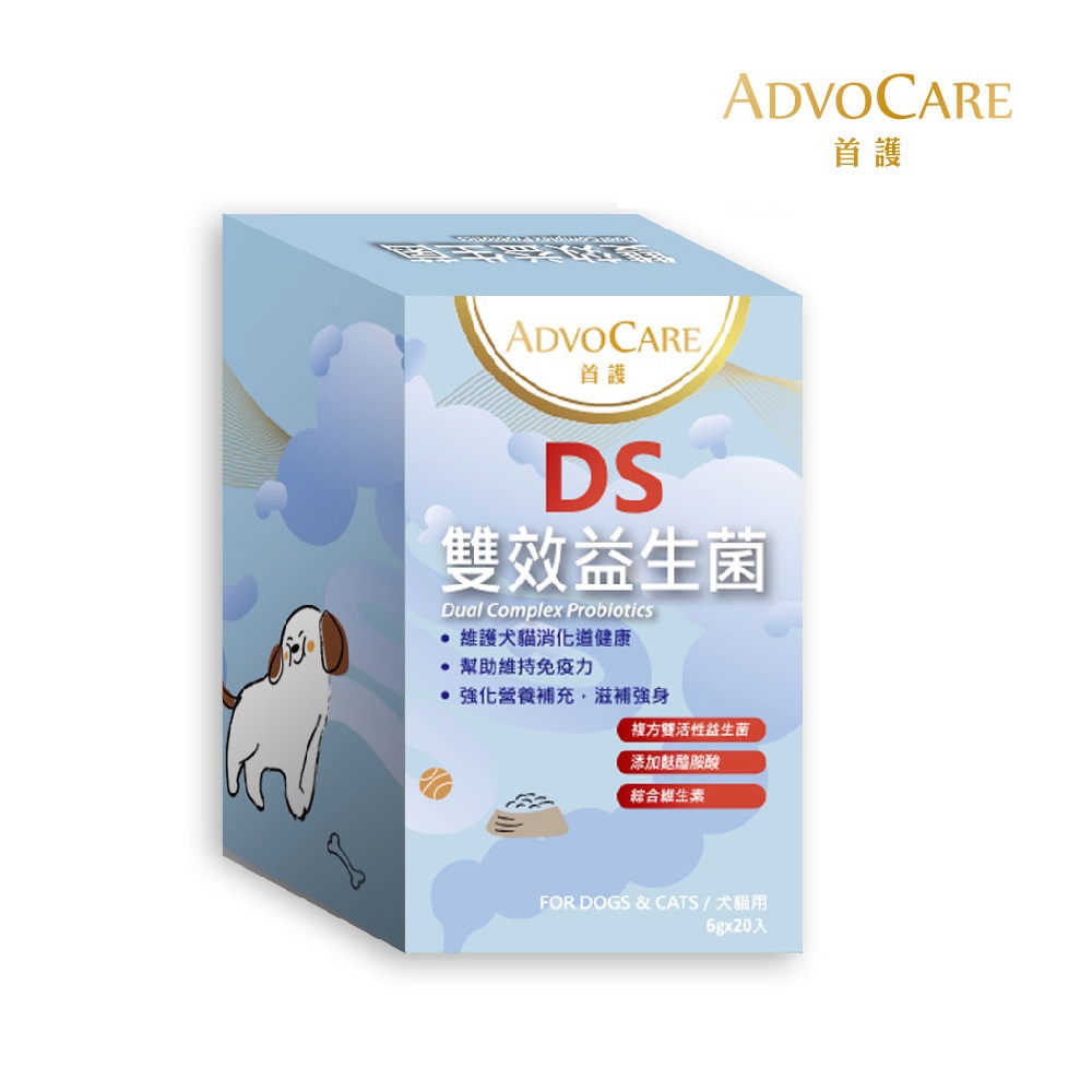 【首護】DS腸道保健寵物益生菌 6gx20入