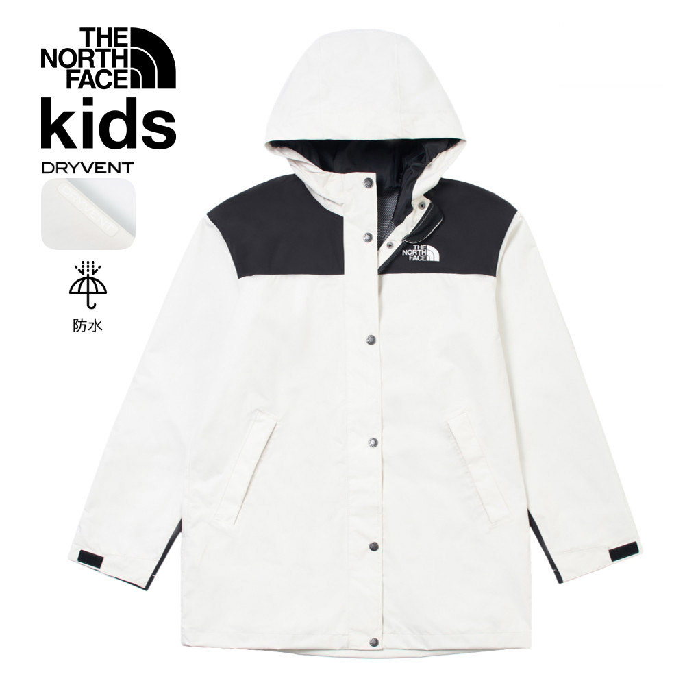 The North Face北面兒童米白色DryVent防水透氣衝鋒衣｜8ANHQLI｜运动品牌专