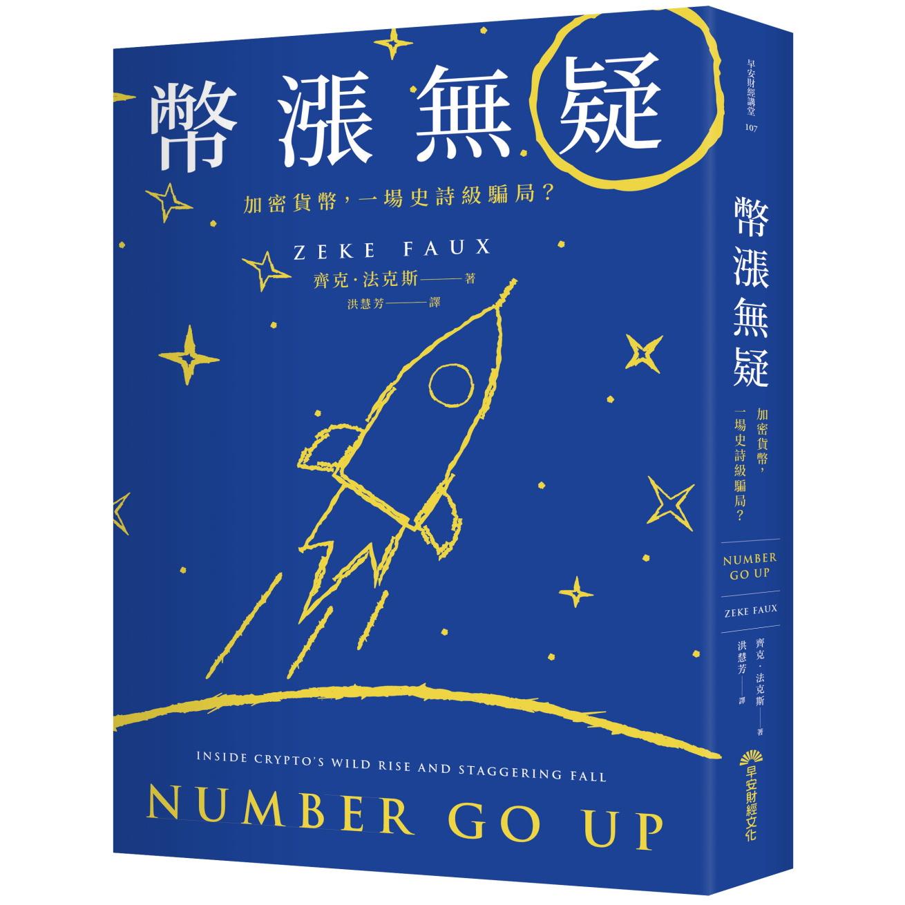 💯薇芯4470166✔️最强2025合集文件怎么加密💯93 | 熱銷推薦| 康是美網購eShop