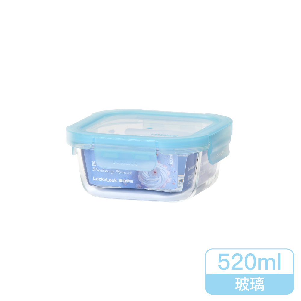 樂扣樂扣 藍莓慕斯耐熱玻璃保鮮盒(520ml)-正方形