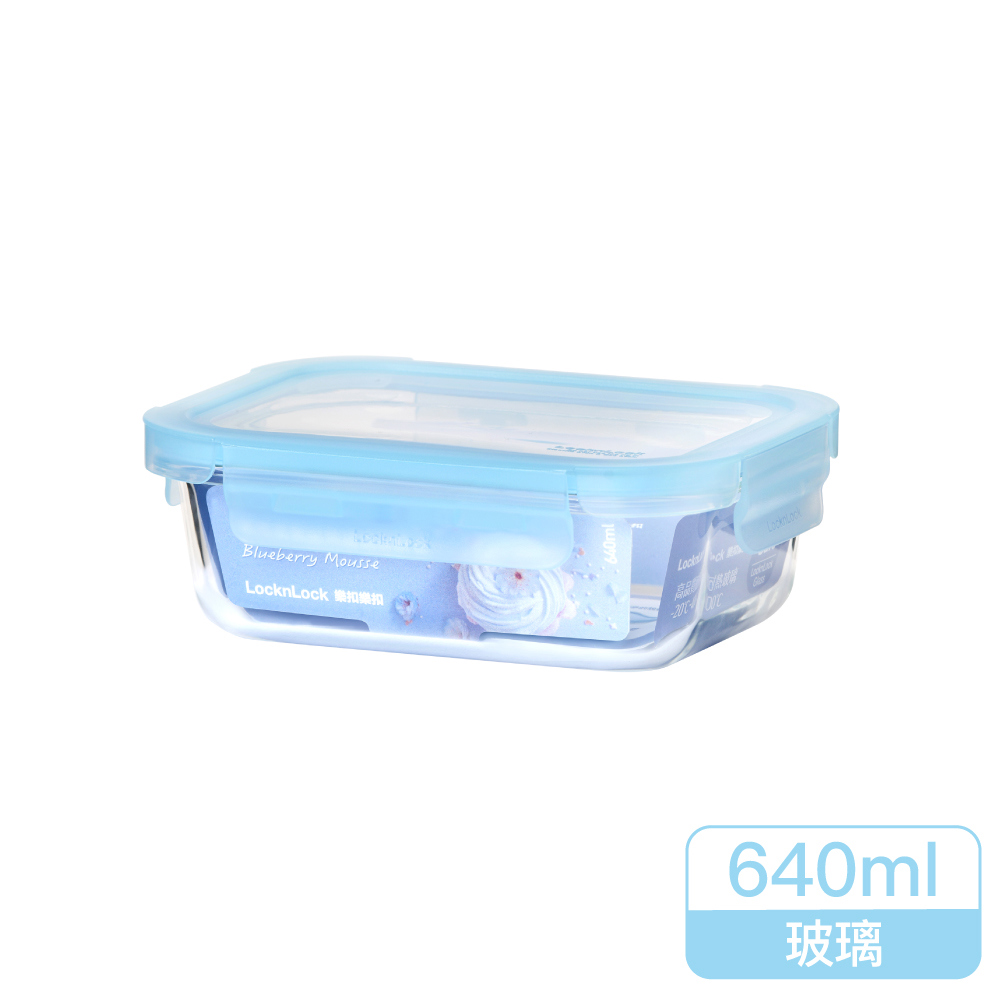 樂扣樂扣 藍莓慕斯耐熱玻璃保鮮盒(640ml)-長方形