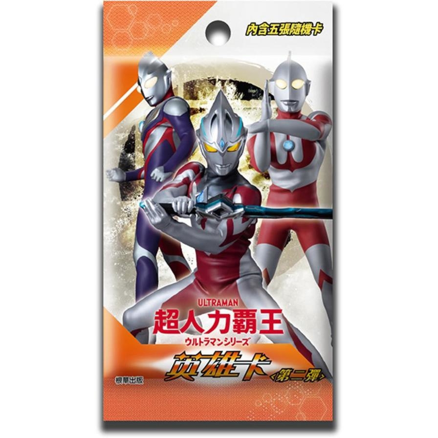 超人力霸王英雄卡【第二彈】