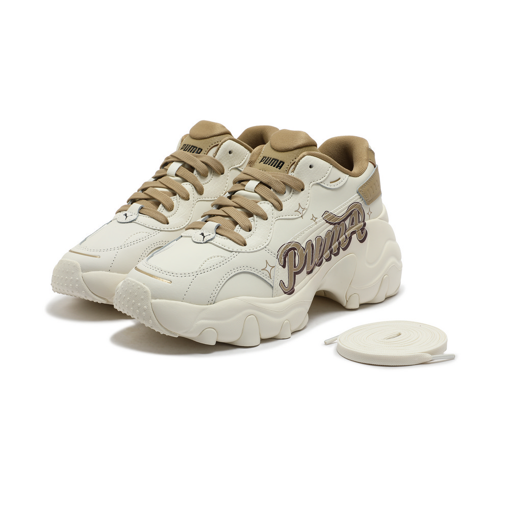 PUMA Pulsar Wedge Wns Collegecore 流行休閒鞋 女性