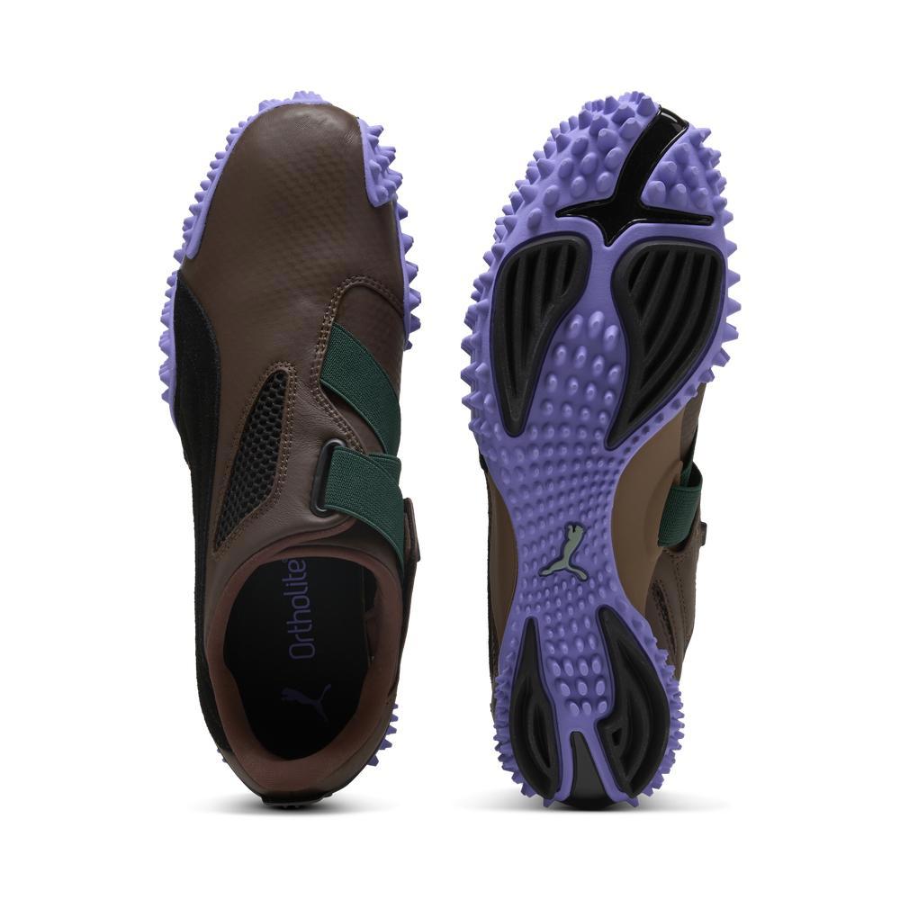 PUMA Ur Mostro Communication 流行休閒鞋 男女共同