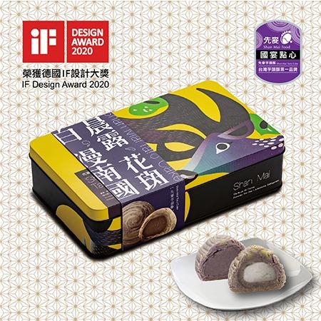 【先麥】梅花鹿芋頭酥禮盒 (芋頭酥*3+芋頭Q*3)