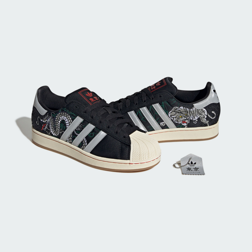 Adidas SUPERSTAR II 運動休閒鞋｜官方保障－翔翼運動用品