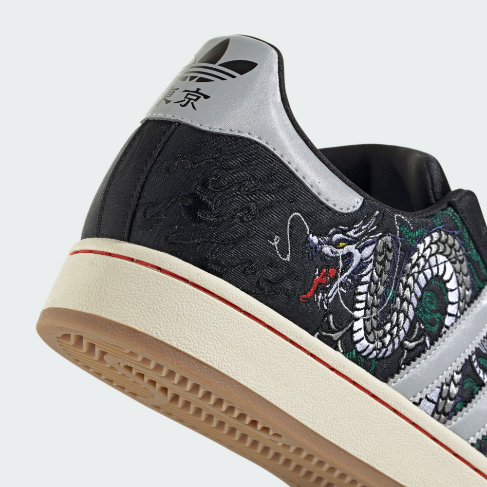 SUPERSTAR II 運動休閒鞋