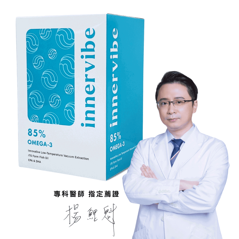 挪威Omega-3真空萃取rTG型頂級高濃度魚油軟膠囊 60粒