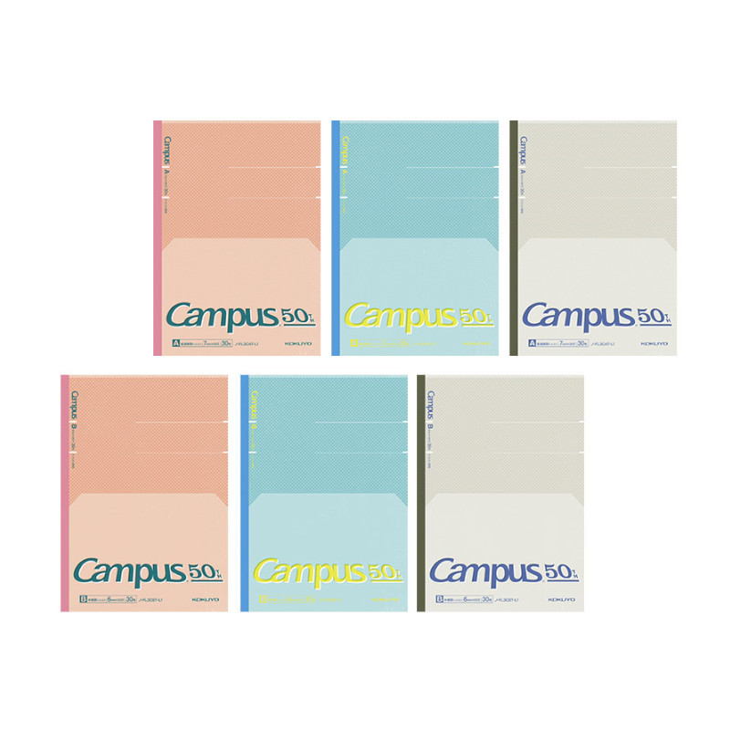 KOKUYO Campus 50週年限定 全攤平點線筆記本B5 (3色入)-7mm/6mm