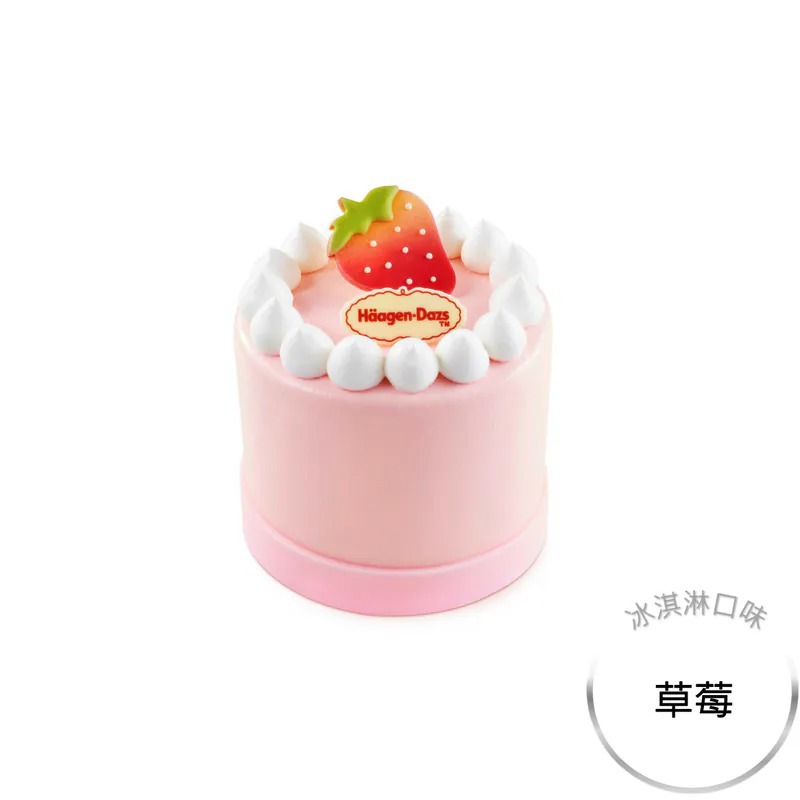 【哈根達斯 Haagen-Dazs】草莓歡心冰淇淋蛋糕3.5吋(草莓)
