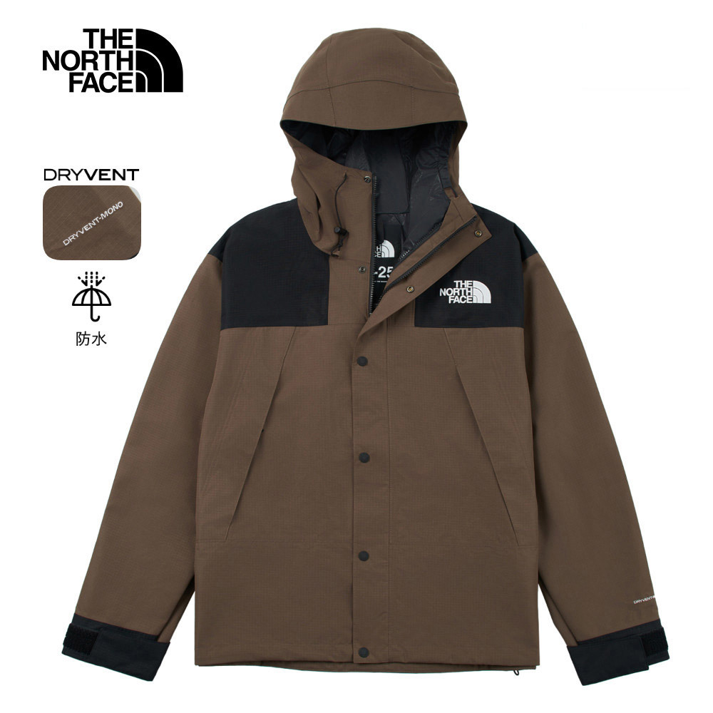 The North Face 【經典ICON】男款棕色DryVent防水透氣衝鋒衣｜88XF5EX｜靈