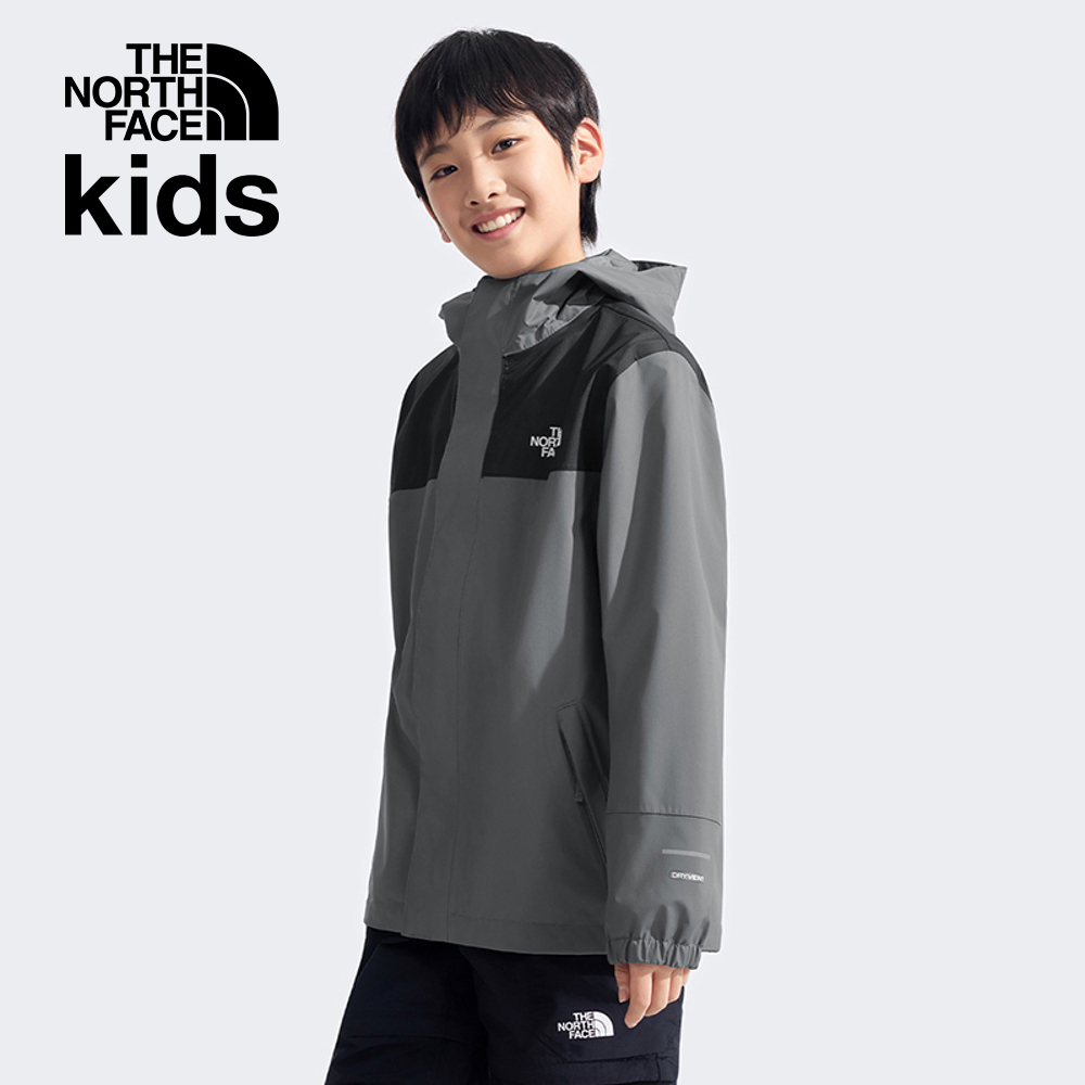 【限時搶購】兒童灰色DryVent防水透氣衝鋒衣｜8A480UZ