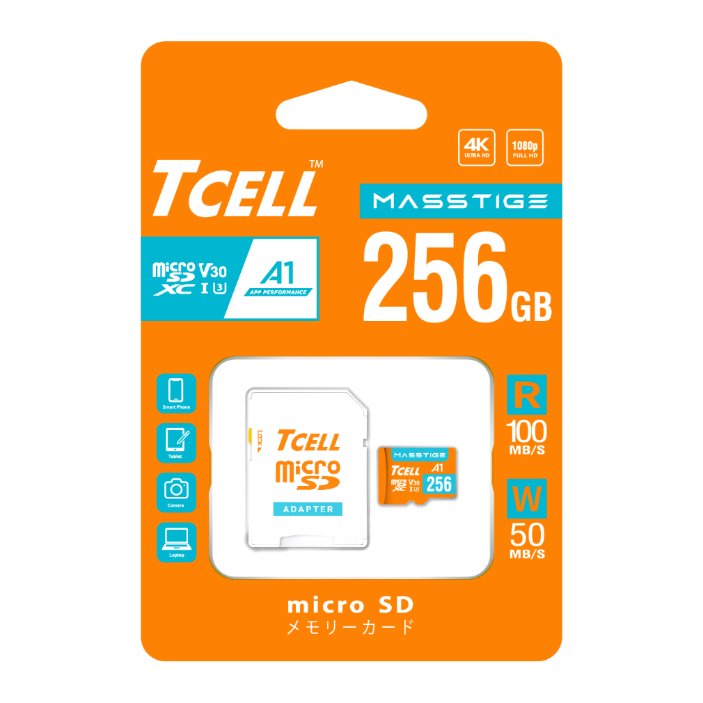 TCELL冠元 MicroSDHC MASSTIGE A1記憶卡-256GB