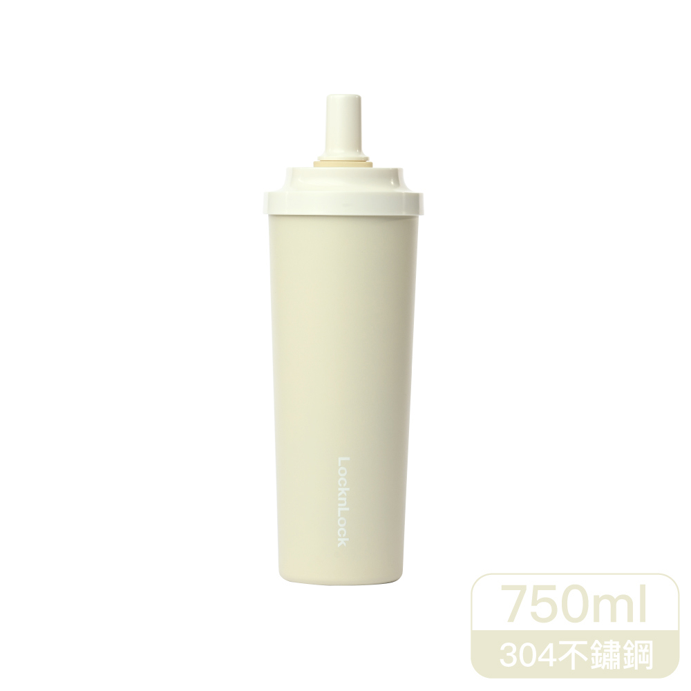 樂扣樂扣SUSU不鏽鋼吸管杯/750ml/茉莉黃(LHC4337LYEL)