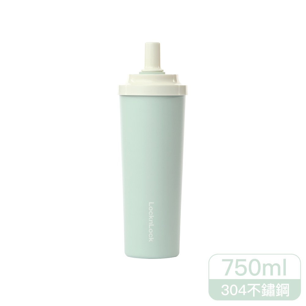 樂扣樂扣SUSU不鏽鋼吸管杯/750ml/若草綠(LHC4337MIT)