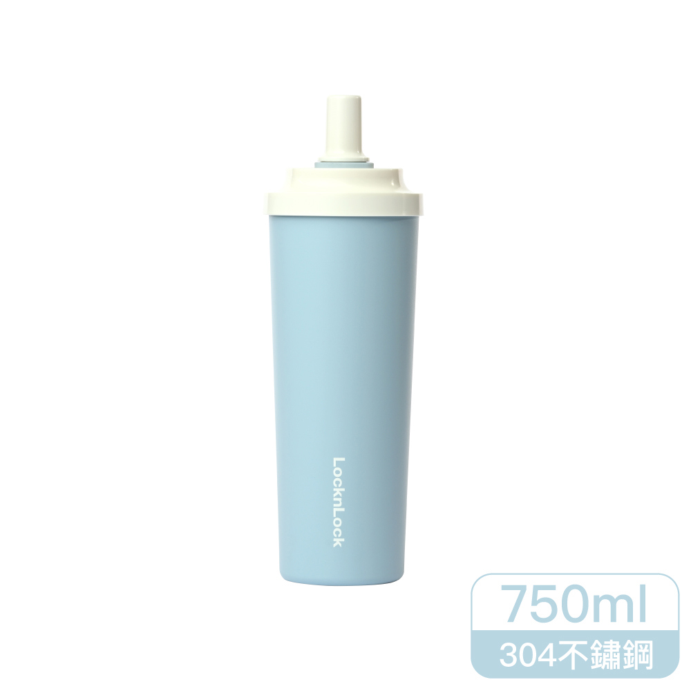 樂扣樂扣SUSU不鏽鋼吸管杯/750ml/蝶豆藍(LHC4337SBLU)