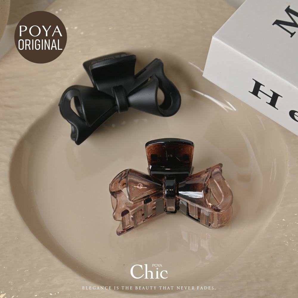 POYA CHIC台製怪手夾6cm-蝴蝶結-多款任選