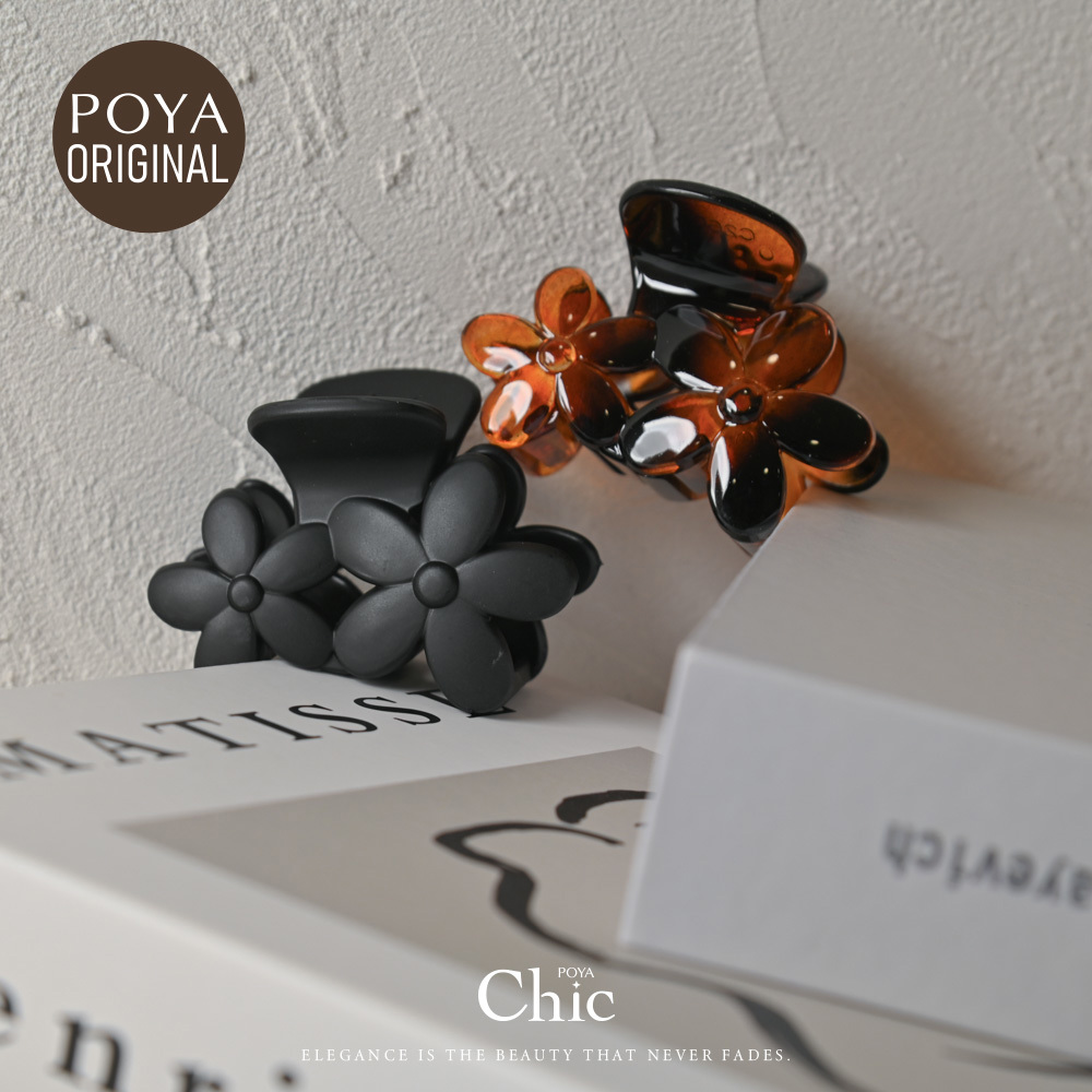 POYA CHIC台製怪手夾6cm-雙花-多款任選