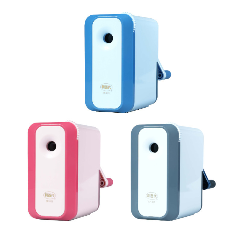 LIBERTY利百代 SP-005 大小通吃可調式自動進退削筆機-粉藍/粉紅/白