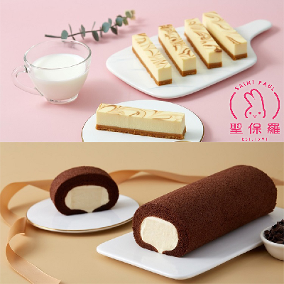 【聖保羅】甜點兩件組-紐約第五街乳酪蛋糕(6入/盒)+提拉米蘇奶凍捲(500g/盒)(附提袋)下午茶甜點-廠商直送