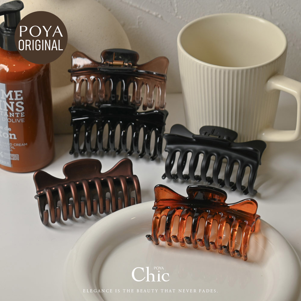 POYA CHIC台製怪手夾9cm-龍骨-多款任選