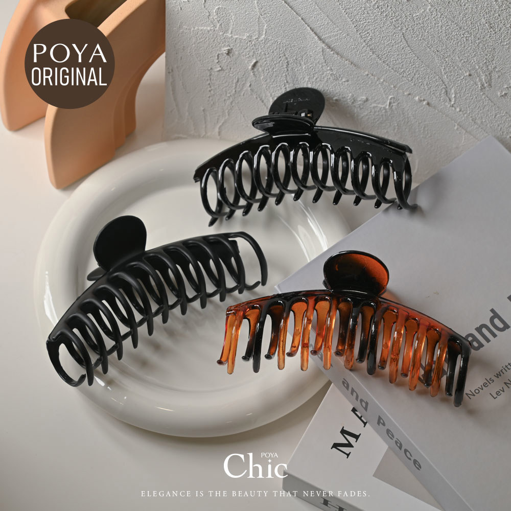 POYA CHIC台製怪手夾14cm-龍骨-多款任選