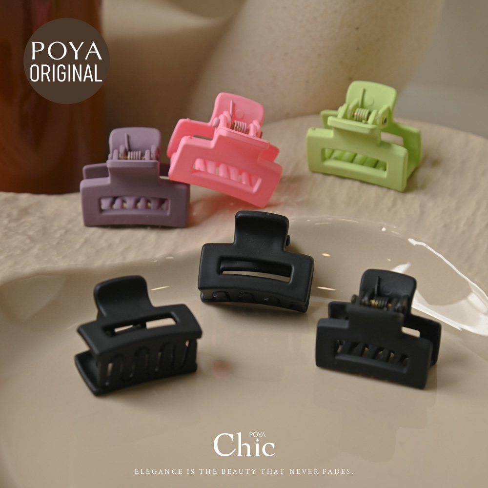 POYA CHIC韓系小沙夾6入-方型-2.5cm-多款任選