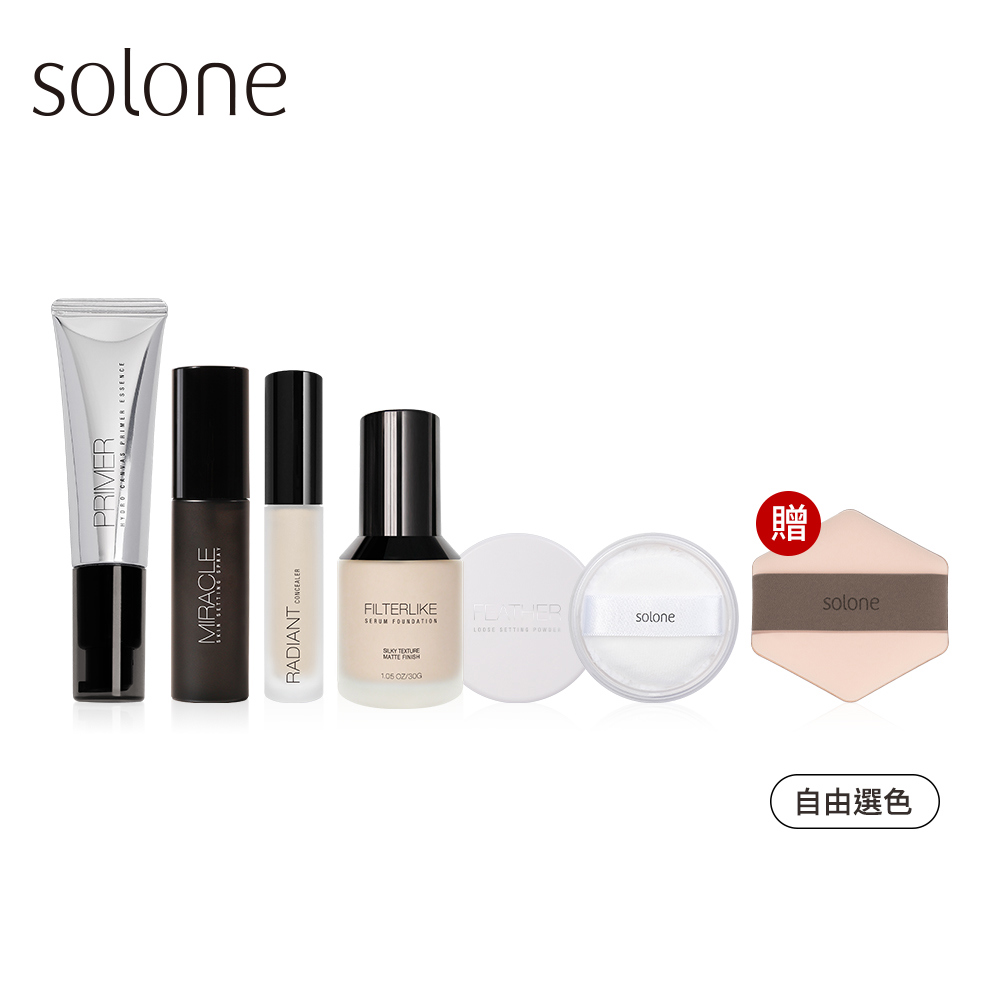 Solone 官方網站
