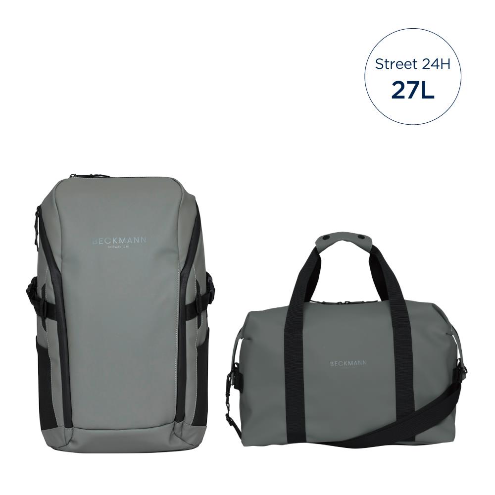 Street Go 街頭護脊背包 26L 2.0+24H旅行包 - 地衣綠