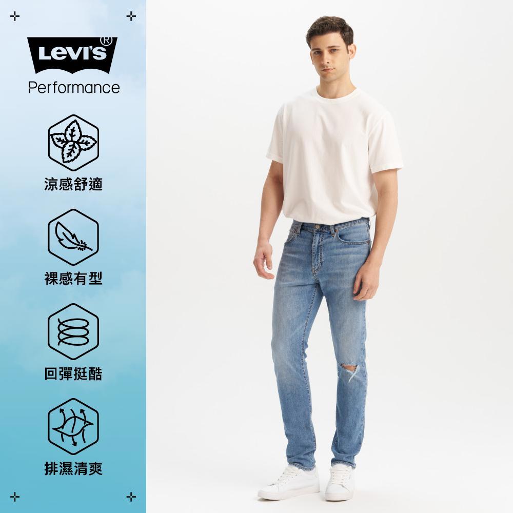 Levi's® 512™ 男款Performance Cool 低腰合身錐形牛仔褲涼感