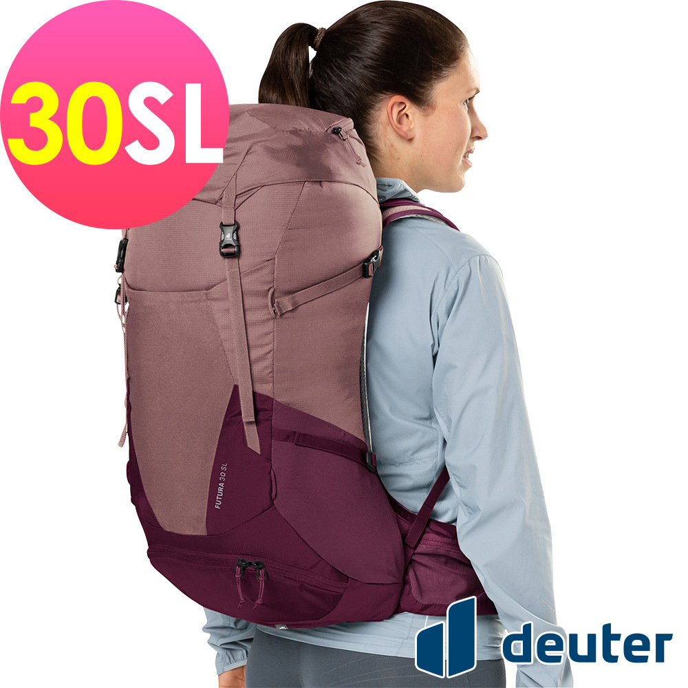 【deuter 德國】 FUTURA透氣網架登山背包/女性窄肩款30SL(3400721紫)