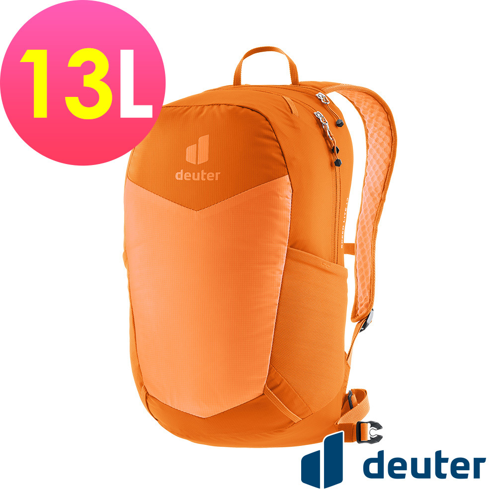 【deuter 德國】SPEED LITE 超輕量旅遊背包/登山包/健行包13L(3410025橘)