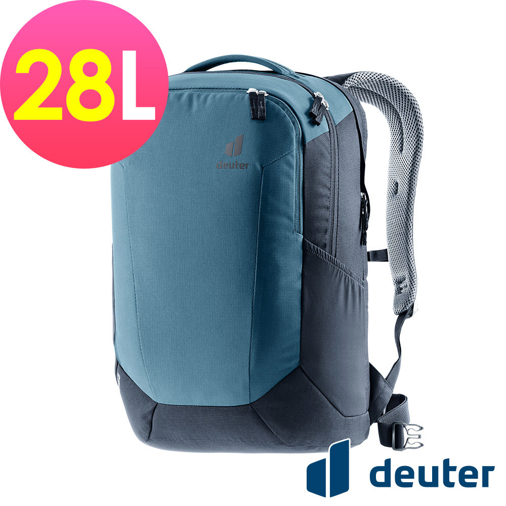 【deuter 德國】Giga旅遊背包28L(3812321霧藍/戶外健行包/書包/通勤背包/休閒後背包)