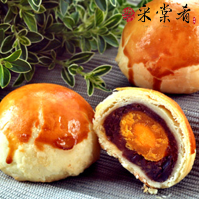 【采棠肴】紅豆蛋黃酥(8入/盒)-廠商直送