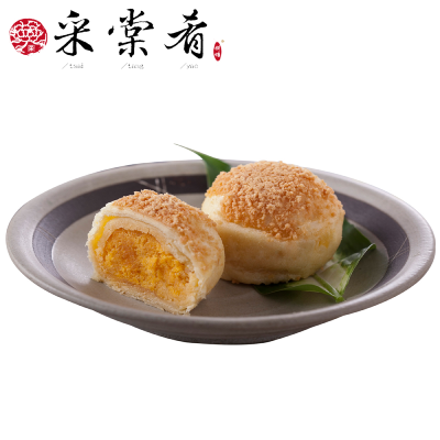 【采棠肴】金莎酥(8入/盒)-廠商直送