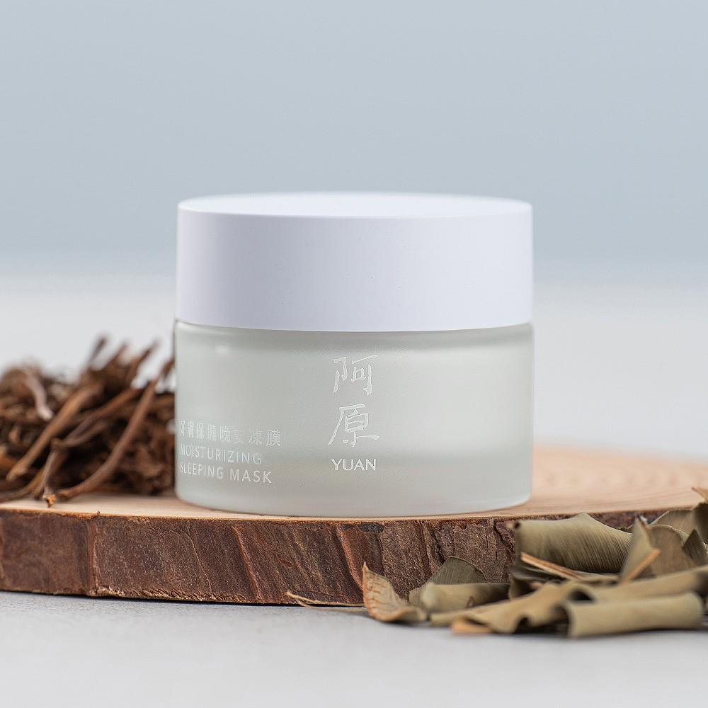 【YUAN 阿原】好膚保濕晚安凍膜 50g