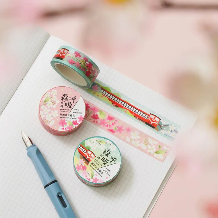 知音JEAN 來趣 浪漫春櫻系列 台灣風景紙膠帶-原生櫻花/火車鐵道