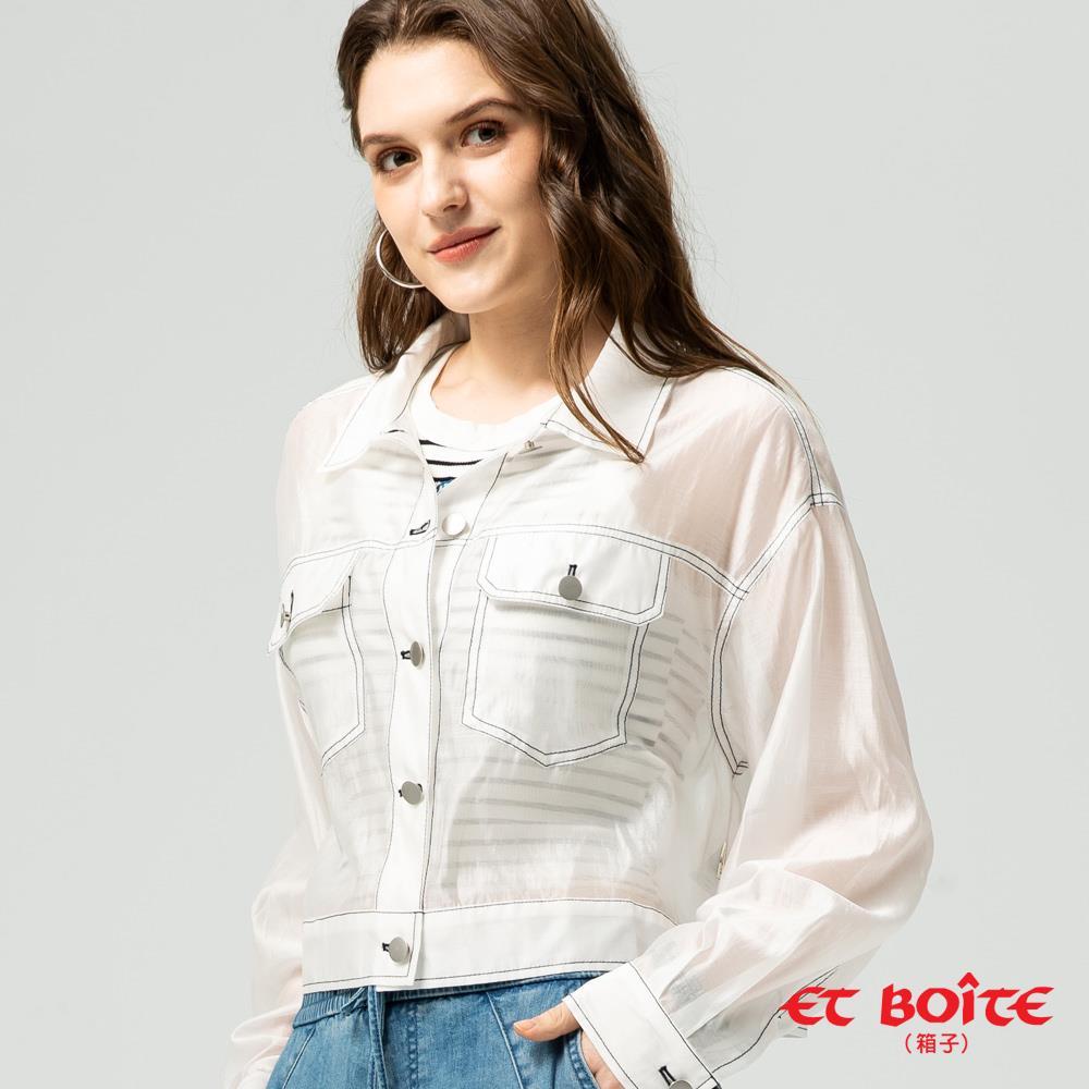 【新品↘結帳再88折㊣】清沁自然涼薄透外套(白) - BLUE WAY ET BOîTE 箱子